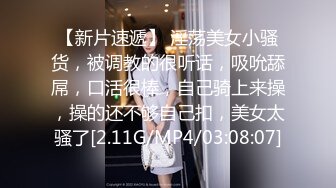 【我在上戏学表演】女神爱书法，爱跳舞，才女加美女，身材还一级棒，水汪汪的穴 (4)