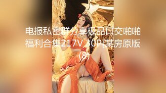 最新91原创天花板级萝莉女友▌粉色情人▌哥哥回家就迫不及待吃上肉棒 不要玩游戏了玩我爆干无毛美穴