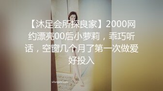 【出EDC和各种大神合集】朋友女友被我操的叫霸霸不要停