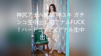 [MP4/ 884M] 养生馆双飞极品女技师&nbsp; 一个插穴一个刺激乳粒太爽了&nbsp; 内射升天