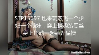 约炮大神『小郎君』未流出劲作 约操极品身材闷骚女记者 深情口交 骚话连篇 (2)