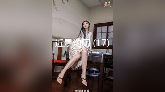 教师反差老婆被操傻了片尾有彩蛋