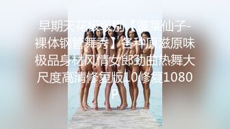 豪宅双女仆餐桌上的激烈碰撞 极品女神「夏暮光