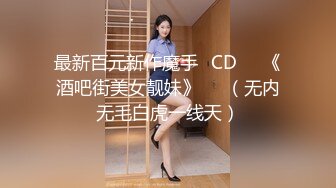 【野战正规军】三男两女多人群P1