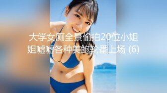 【一旦高潮就脸红】超清纯反差日本美少女「yuahentai」OF私拍【第二弹】 (9)