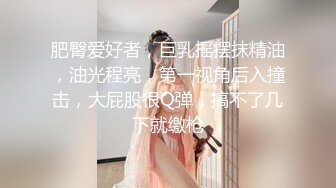 【超顶白虎??女神】饼干姐姐? 极品包臀珍珠骚丁女秘书 办公室偷情 肉棒插入湿嫩蜜穴直爽上天 狂艹爆射两次榨干[MP4/767MB]