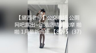 宁波周末和少妇无套后入