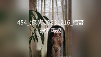 【新片速遞】【约的良家嫩妹妹】酒店3P一起玩，黑丝袜埋头吃屌，轮流口交，自己骑上来，张开双腿猛怼[1.03G/MP4/01:09:09]