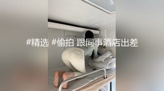 长发漂亮小女友上位全自动 快点 啊啊 妹子表情好销魂 身材不错 大奶子 大屁屁