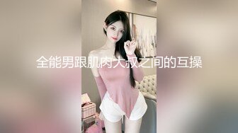 492MERC-367 【超美少女×巨乳】田舎から来た受験生ちゃんはどんどん性に積極的になっていき…