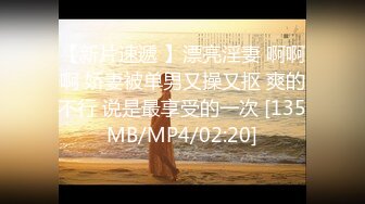 【韩国三级】爸爸的朋友2 2018