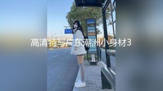 武汉高质量选妃会所内部探秘，大神直播记录大奶美女技师【同城会所看水印