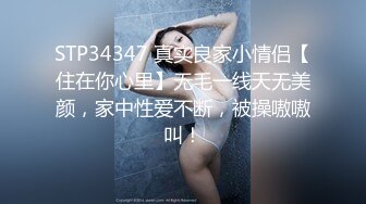 后入高颜值jk母狗