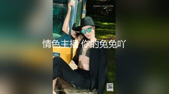 《人妻熟女控☀️必备》强烈推荐！风韵犹存大奶一线天美鲍网红熟女【亚馨】订阅私拍，各种露出外拍性爱口交紫薇太好了绝对败火 (15)