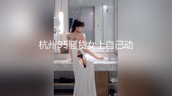 【台湾情侣泄密】和吊挂奶女友之间的私密被曝光 (2)