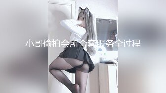 【极品稀缺❤️大开眼界】各路夜店酒吧骚妹DJ+MC+气氛组 夜场骚女实录摇摆 近距离各种抖奶抖胸放骚 喊麦 第二弹