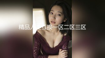 《居家摄像头破解》小伙和漂亮女友各种姿势啪啪 年轻就是好睡前一炮早起一炮