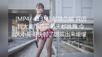 【新片速遞】 高颜值大奶美女吃鸡吃精 妩媚的眼神一直望着你 让人受不了 鸡吧也大 吃的也香 射的也多[126MB/MP4/02:10]