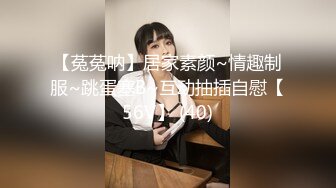 【老金强暴式性爱教学】揪着头发按着头后入，母狗式爆操.