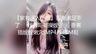 乖巧的小少妇颜值不错让小哥各种抽插玩弄，激情上位玩着骚奶子爆草抽插