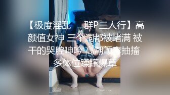 MD-0214_女王教室想射出來...可要乖乖聽話！官网苏语棠