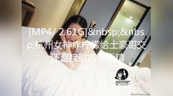 按摩店小粉灯村长出击路边按摩店几百块搞的牛仔短裤妹服务还不错貌似多给了200块小费