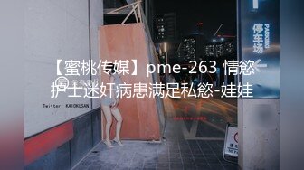 [MP4/ 1.15G] 黑衣吊带包臀裙大学生小美女 这身姿风情真迷人啊 趴在床上前凸后翘大长腿