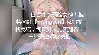 申精19嫩妹口开头认证