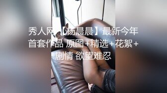 戴上耳机来听娇喘