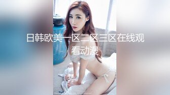 科技园女厕蹲守红衣高跟美少妇的极品小黑鲍