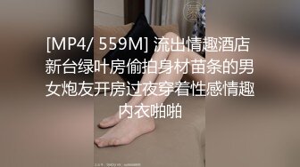 顶级玩女推特SM调教大神【云舒S】私拍，圈养各种妹子日常多种方式SP虐阴侮辱责罚刺激感十足 (10)