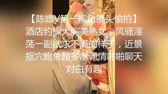 [MP4/ 2.78G] 爆乳女神 极品推荐秀人网极品巨乳网红朱可儿最新沙滩魅惑私拍 无内露乳贴 八字奶一晃一晃很诱人