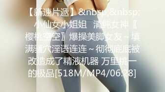 大二处女说她可以口交肛交,骚逼留给男友