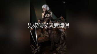 极品00后小仙女高颜值做爱很生猛 小反差婊一个