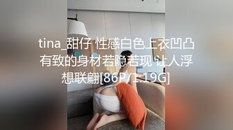 XSJKY-005-父女的秘密教育.养儿育女性爱教育-李娜娜