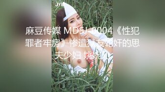 ⚫️⚫️熟女控必备！大神醉操同学妈妈风骚熟女王阿姨，黑丝内裤开洞无套啪啪内射，穴门大开相当刺激