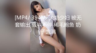 《最新流出✅售价690合集》把色情拍成艺术！绝世容颜甜美女神jasmi私拍，手指各种道具蔬菜紫薇白浆泛滥高潮喷水 (1)