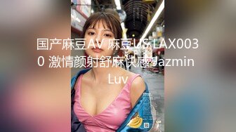 麻豆传媒 mcy-0117 极品女上司被干到腿软-李蓉蓉