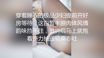 ✿温柔端庄人妻✿御姐女神〖米菲兔〗性感御姐女神穿JK白丝吹醒小哥，晨炮狂榨精中出内射！温柔性感的姐姐谁不爱