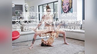 健身房操粉感受猛男的碰撞