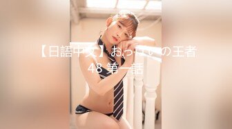 [MP4]扣扣传媒FSOG026 情趣女仆的幸福生活 ▌Cola酱▌钻毒龙侍奉肉棒 肏入湿滑嫩穴太爽了 操到喊救命