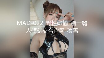 眼镜大叔趁老婆不在家赶紧把麻将馆认识的少妇带回家啪啪完美露脸