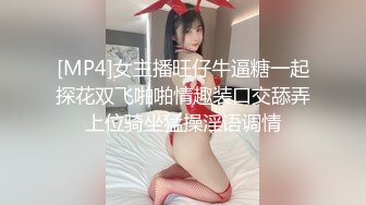 在健身凳子上肏大奶骚货美女