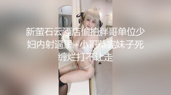 任意插入素人妻