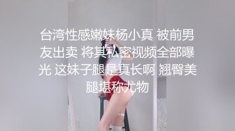 白色羽绒袄