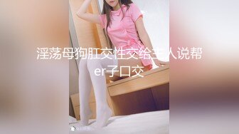 商场女厕全景近距离后拍多位美女少妇各种极品肥鲍鱼3（1）