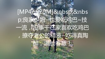 性感女神朱可兒 性感白色女仆服飾搭配誘人黑絲 嬌柔豐滿姿態更為鮮艷婀娜[77P/664M]