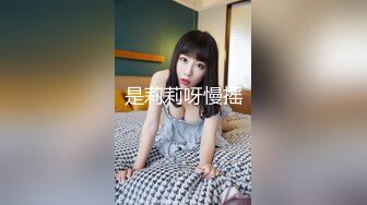 重口警告！欧美拳交.巨大道具的sisiwet.在XVIDEOS站合集【268V】 (142)