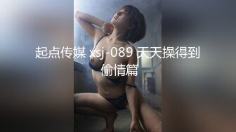 某平台流出性感漂亮的美女销售员为了业绩亲自到客户家解说时被客户设计拍裸照不得已被各种玩弄啪啪!