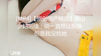 【专业操老外】中国小哥大战国外女神，身材极品细腰蜜桃臀，白虎逼掰穴特写超粉嫩，性欲强骚气逼人